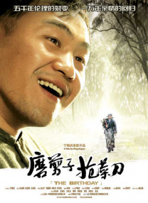 亚洲一卡二卡在线